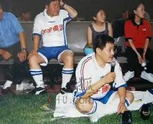 热刺携手土,耳其,植发诊所,乐鱼体育,乐鱼电竞平台,LEYU,SPORTS