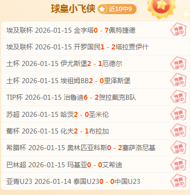 篮球盛宴,深度解析开,拓者与爵士,乐鱼体育,乐鱼电竞平台,LEYU,SPORTS