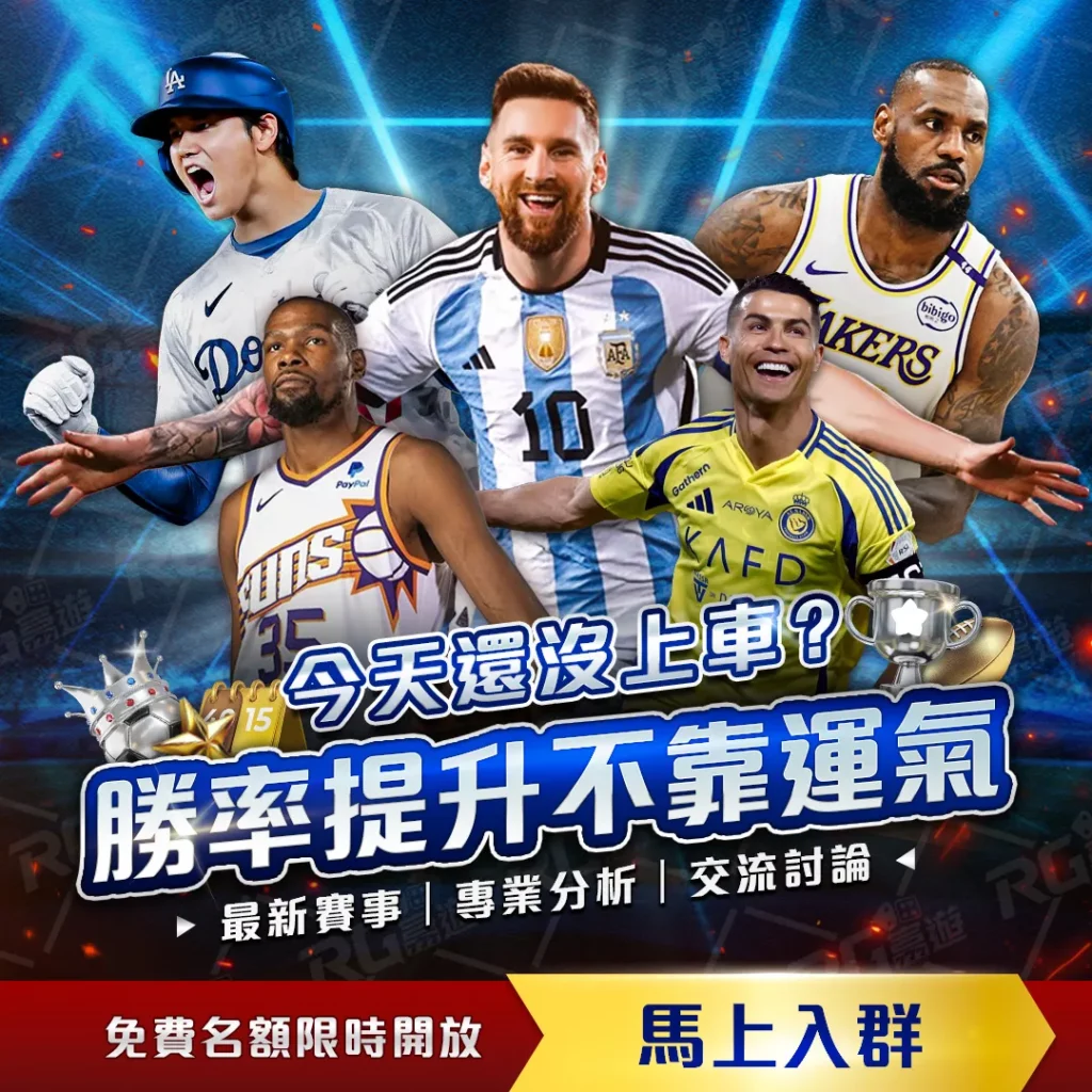 皮耶罗,尤文独步意,唯有米兰可,乐鱼体育,乐鱼电竞平台,LEYU,SPORTS