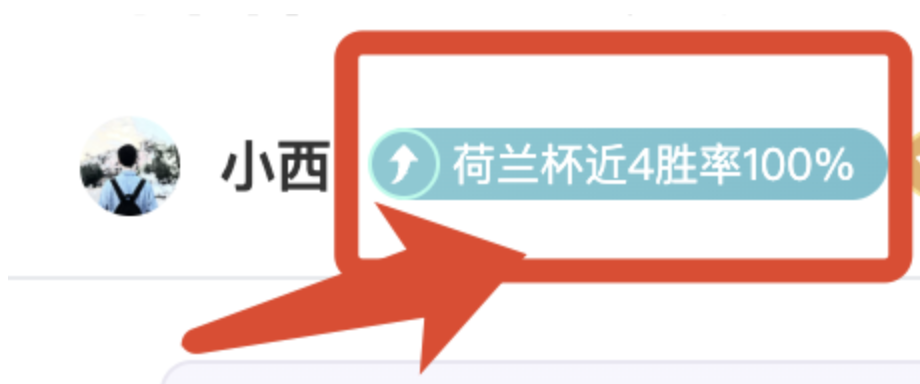 黃熙燦獲英,超球星鼎力,相助,乐鱼体育,乐鱼电竞平台,LEYU,SPORTS