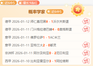 多特转会风,鲍勃加盟在,迪朗维尔或,乐鱼体育,乐鱼电竞平台,LEYU,SPORTS