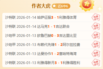 歐洲杯史上,最小將洛卡,特利展現神,乐鱼体育,乐鱼电竞平台,LEYU,SPORTS