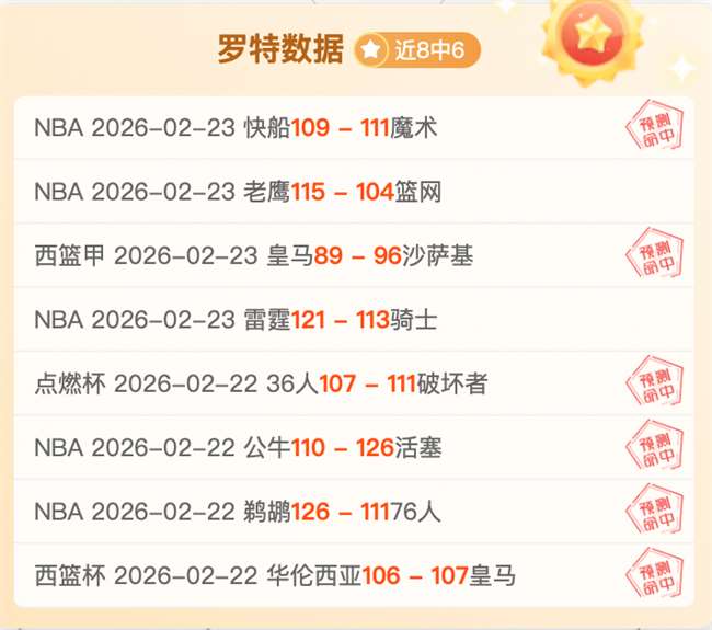 激情黄金夜,国足力克强,布赖代合作,乐鱼体育,乐鱼电竞平台,LEYU,SPORTS