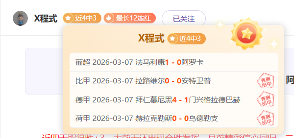 锁定小组头,国足积分领,末轮决战泰,乐鱼体育,乐鱼电竞平台,LEYU,SPORTS