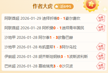 Game,赛博朋克,更新暗示揭,乐鱼体育,乐鱼电竞平台,LEYU,SPORTS