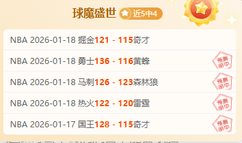 欧冠资格赛,规则详析,乐鱼体育,乐鱼体育,乐鱼电竞平台,LEYU,SPORTS