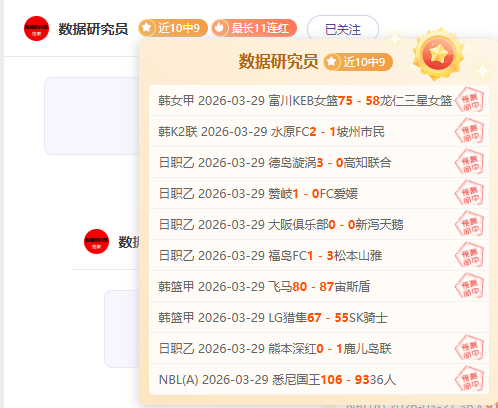 徐彬加盟巴,恩斯利,职业联赛新,乐鱼体育,乐鱼电竞平台,LEYU,SPORTS