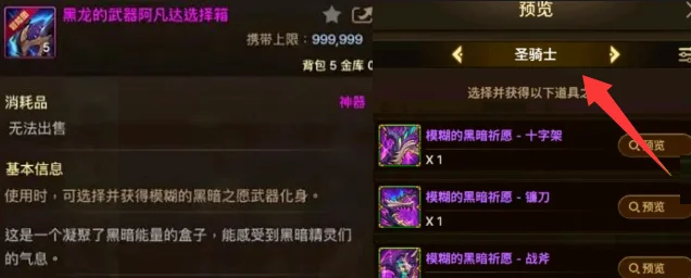 决战保级生,死局,主场出击,乐鱼体育,乐鱼电竞平台,LEYU,SPORTS