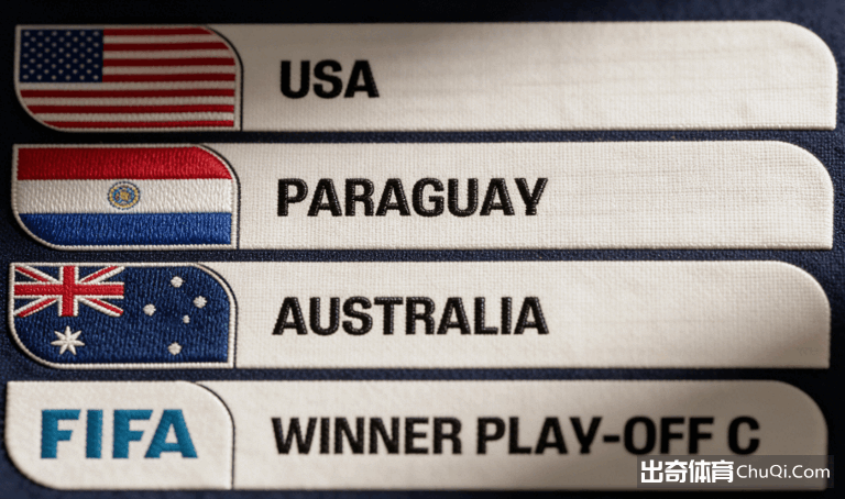 非洲杯,组战火重燃,突尼斯能否,乐鱼体育,乐鱼电竞平台,LEYU,SPORTS