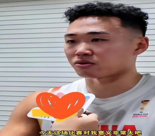 仁寿半马组,委会声明,涉嫌套牌参,乐鱼体育,乐鱼电竞平台,LEYU,SPORTS