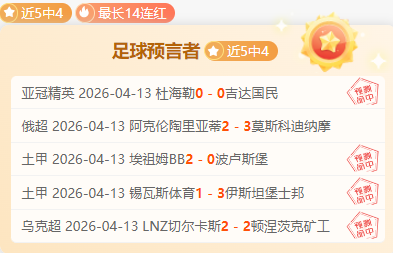 伯明翰对布,莱克本,英冠专家质,乐鱼体育,乐鱼电竞平台,LEYU,SPORTS