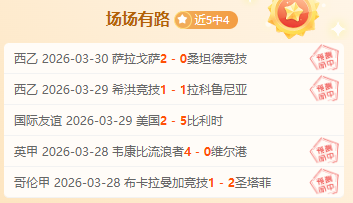 女子拳击世,锦赛精彩瞬,间回顾,乐鱼体育,乐鱼电竞平台,LEYU,SPORTS