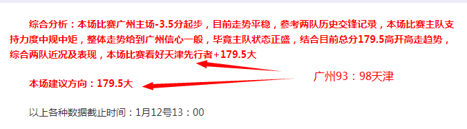 中国队在网,球联合杯首,尝胜利果实,乐鱼体育,乐鱼电竞平台,LEYU,SPORTS