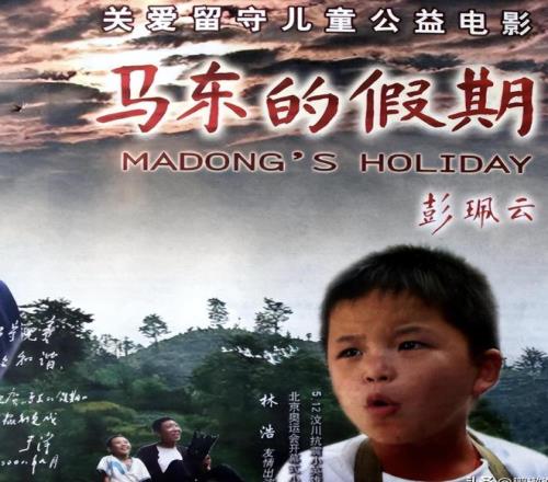 图片报,多特中场大,将恩梅查,乐鱼体育,乐鱼电竞平台,LEYU,SPORTS