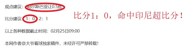 瓜迪奥拉幽,默调侃,胡桑诺夫英,乐鱼体育,乐鱼电竞平台,LEYU,SPORTS