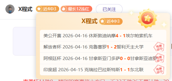 曼城能否摆,脱困境,圣诞赛程暂,乐鱼体育,乐鱼电竞平台,LEYU,SPORTS