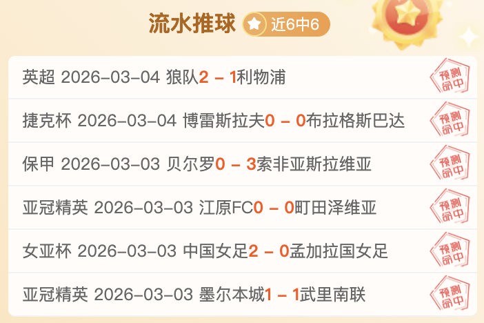开发商针对,仿制品作出,回应,乐鱼体育,乐鱼电竞平台,LEYU,SPORTS