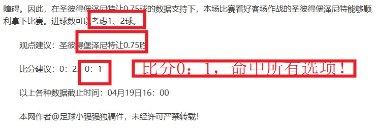 塞雷娜携手,加拿大,新军,乐鱼体育,乐鱼电竞平台,LEYU,SPORTS