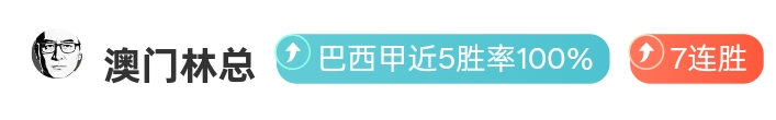 亚残运会皮,划艇赛王珊,珊获银牌,乐鱼体育,乐鱼电竞平台,LEYU,SPORTS