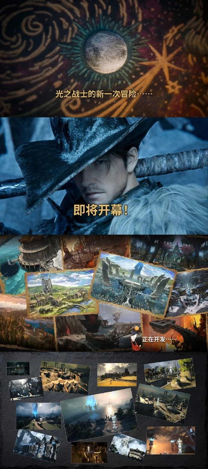 国足热身时,间略晚于澳,大利亚一分,乐鱼体育,乐鱼电竞平台,LEYU,SPORTS