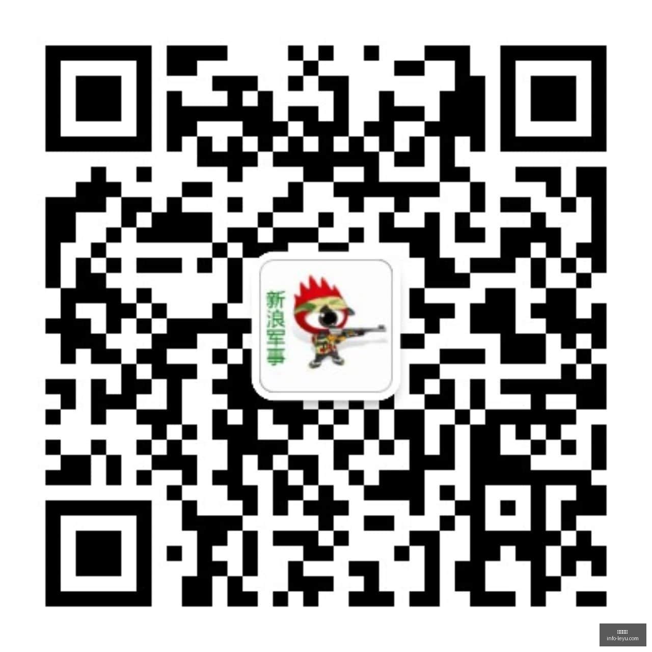 国安力克浦,项铁人,亚冠首战告,乐鱼体育,乐鱼电竞平台,LEYU,SPORTS