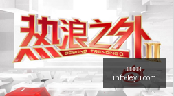 电竞赛事冠,军诞生,荣耀归谁,乐鱼体育,乐鱼电竞平台,LEYU,SPORTS
