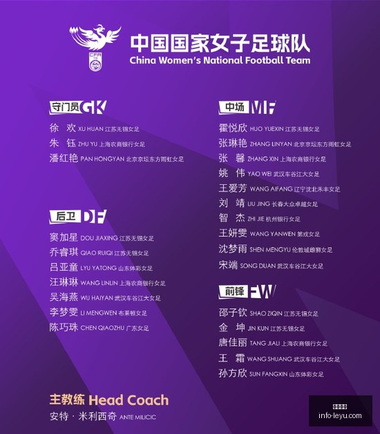 小米电竞装,新品上市引,关注,乐鱼体育,乐鱼电竞平台,LEYU,SPORTS