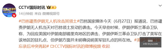 战队版图揭,新赛季战略,布局曝光,乐鱼体育,乐鱼电竞平台,LEYU,SPORTS