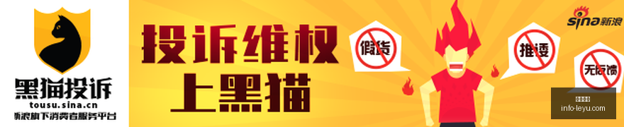 赛季前瞻,蓝十字对战,内卡萨实力,乐鱼体育,乐鱼电竞平台,LEYU,SPORTS