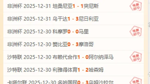 临危受命大放异彩！博格巴社交媒体惊艳亮相，主场首秀战巴黎夺冠瞬间！