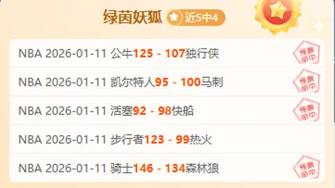 从巅峰跌落至低谷，杜拜能否逆境反转，重回辉煌？