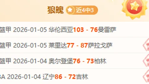 鹈鹕主场大胜篮网在即？一触即发的焦点对决！_

这个标题更加强调了比赛的紧张和悬念，同时也提升了读者的阅读兴趣。