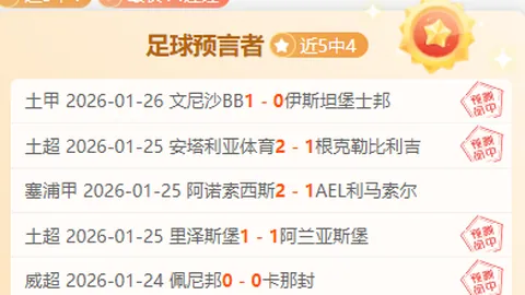 梅西赠球衣莫迪总理，足球盛事遗憾错过，印度球迷盼再聚