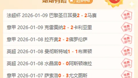 曼联新星拉什福德与巴塞罗那探讨租借事宜