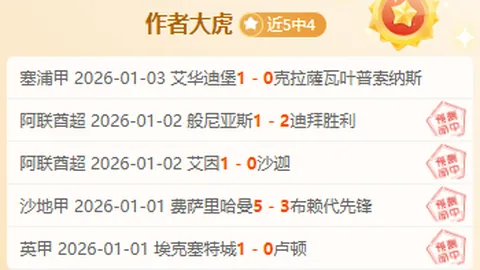 红花嶺郊野公園遠足挑戰熱烈落幕，獎杯領取結束，獎項屬意終將揭曉