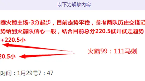 《王上源留学心路历程：独门秘诀解锁自我相处之道，勇往直前砥砺前行》