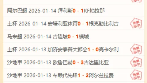 里夫斯精准传球，巧妙走位命中三分