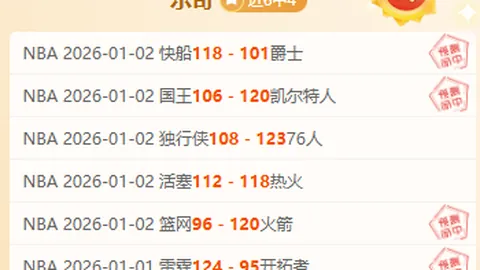 拉姆未加盟斯图加特，马加特担忧德甲征程受阻