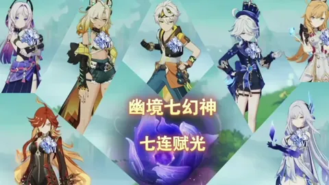 ## 徐彬加盟巴恩斯利，职业联赛新篇章开启！#PDL征途新起点#