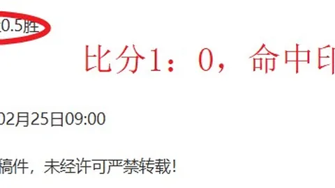 瓜迪奥拉幽默调侃：胡桑诺夫英语逗趣，距莎士比亚大师级水准尚有差距！