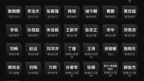 大乐透期号专家推荐解析：质合分析前区十码