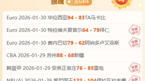 郑钦文九寨沟邂逅粉丝，假期变追星盛宴，宁静度假不再
