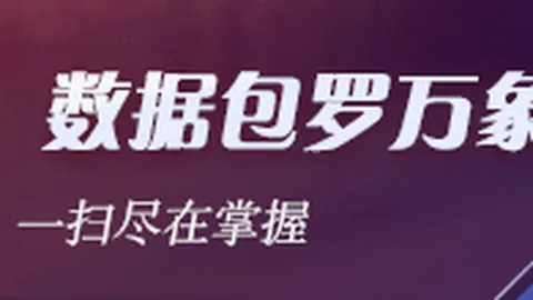 2026年芯片行业大爆发：利润翻倍，订单激增至2028年芯潮涌动的避雷指南