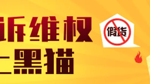 2026赛季前瞻：蓝十字对战内卡萨实力点评