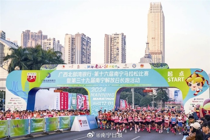 成為雙方告