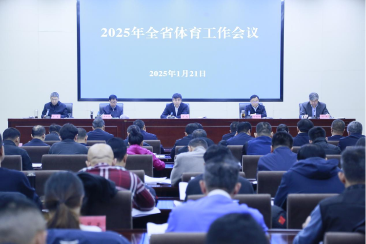 为她在