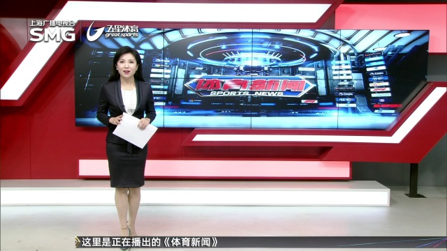 融合运动与