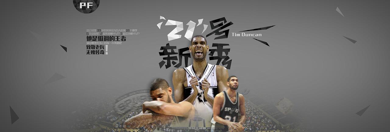 无疑是中国