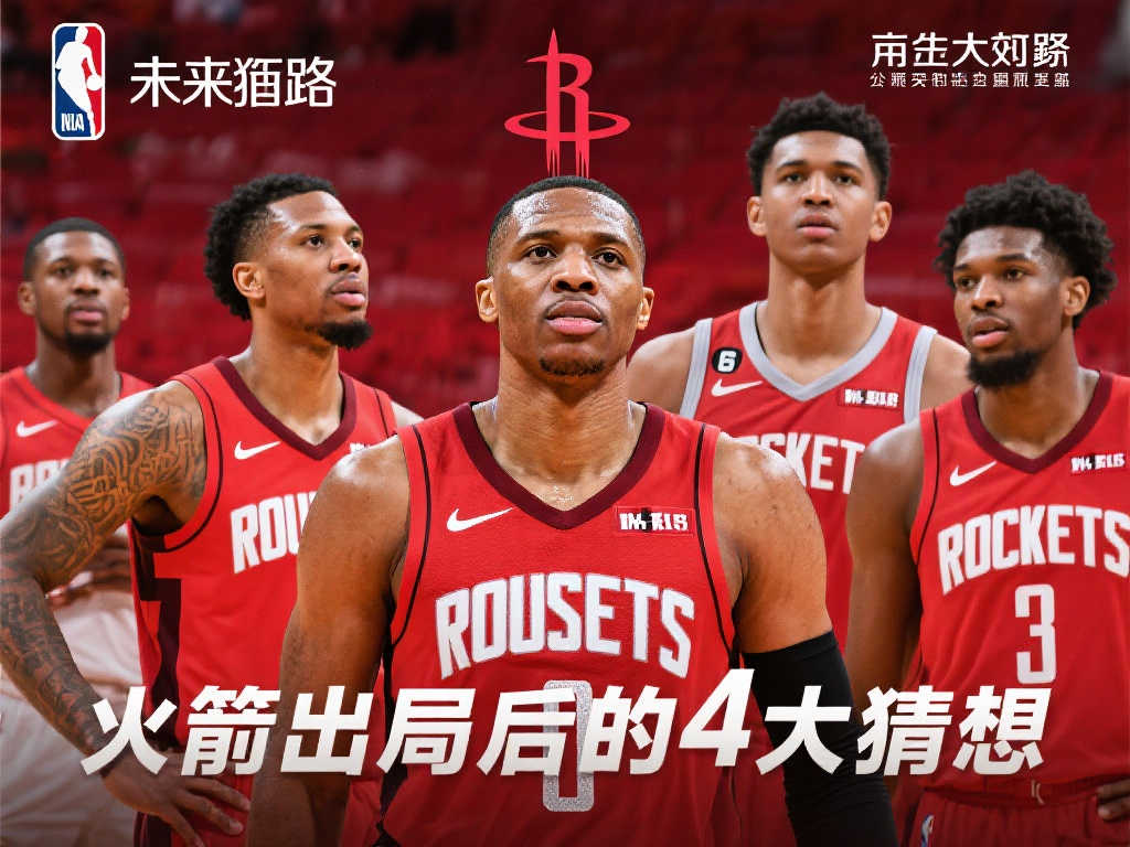 不断突破和